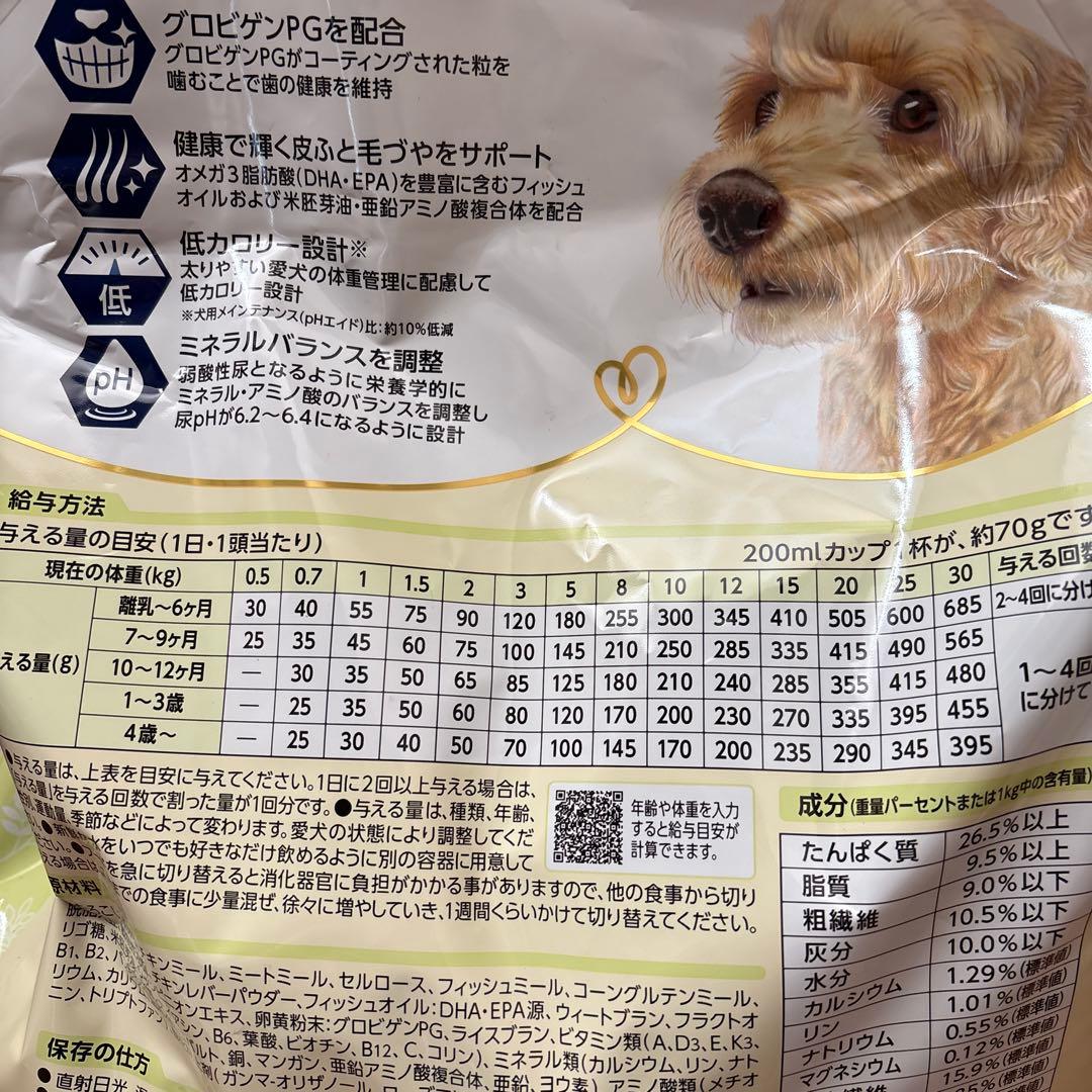 Dr's Diet 犬用 ドライフード 3.8kg×1袋避妊　去勢ペットライン