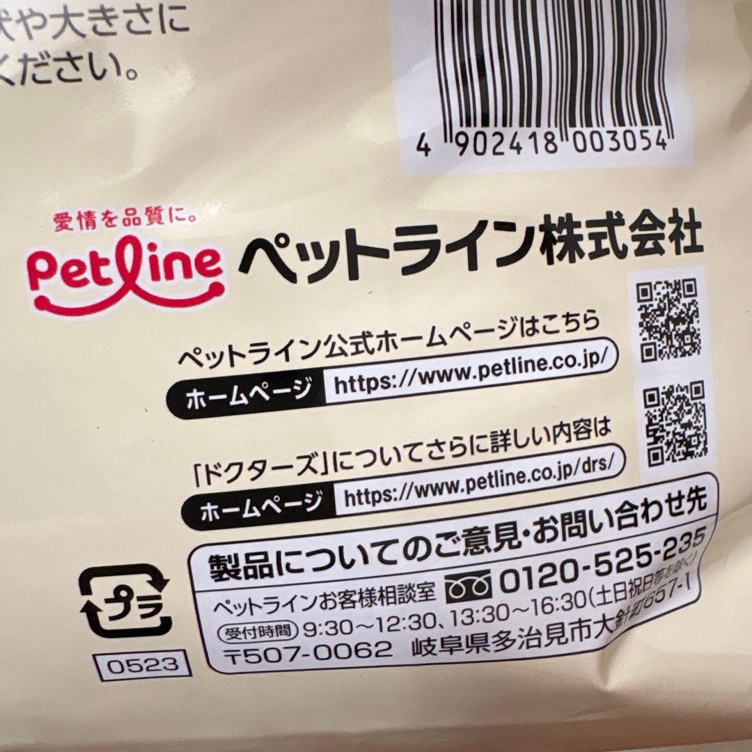 Dr's Diet 犬用 ドライフード 3.8kg×1袋避妊　去勢ペットライン