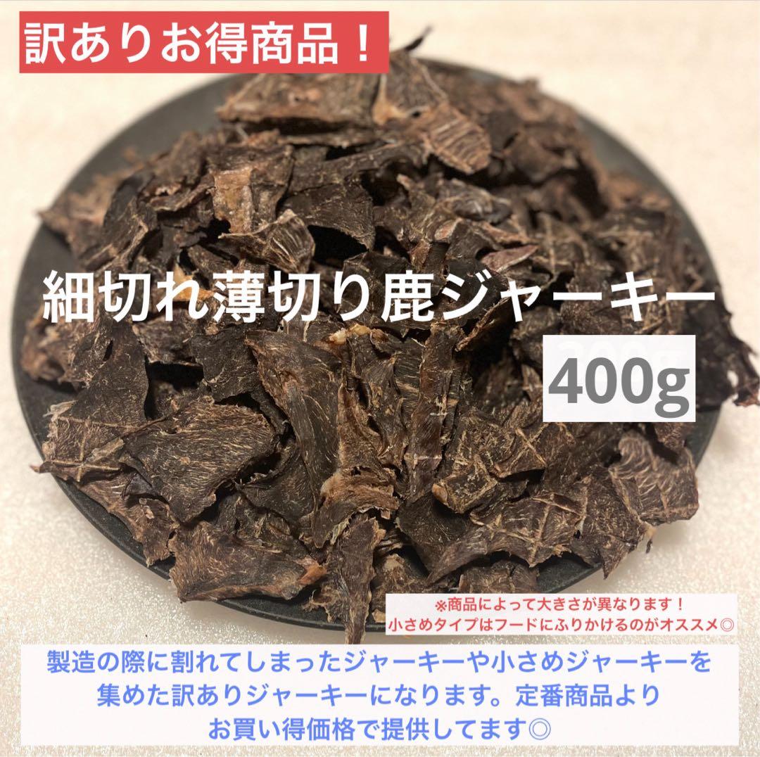 ぱん