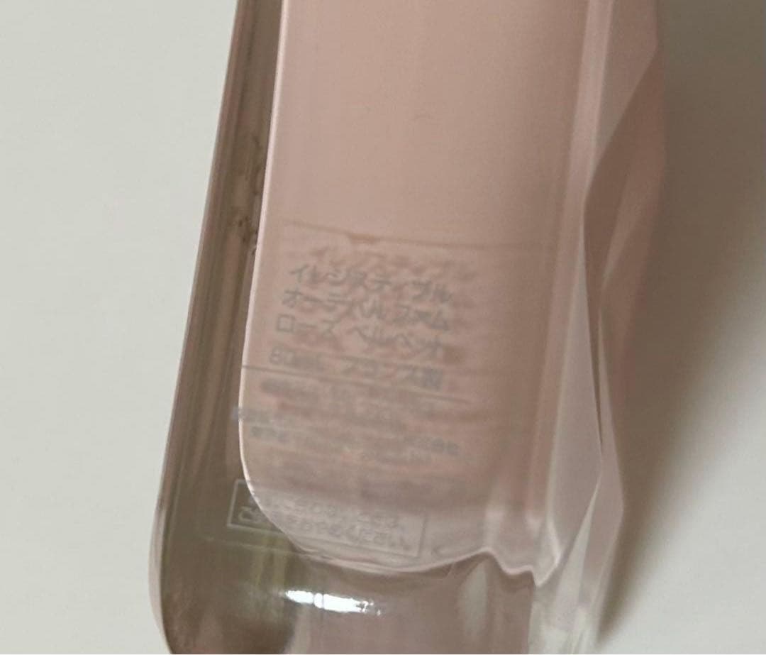 ジバンシィ　イレジスティブル オーデパルファム ローズ ベルベット香水　80ml