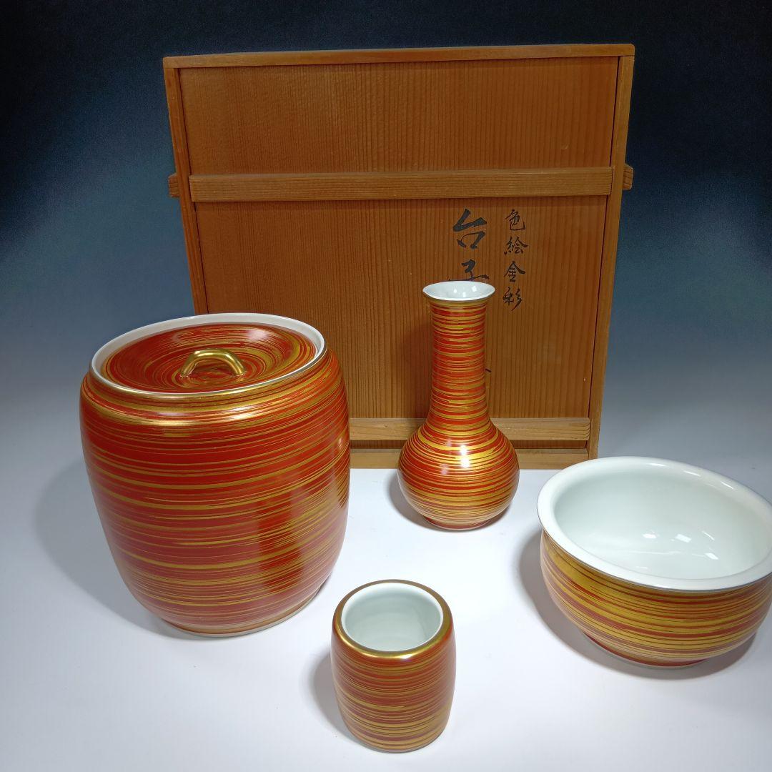 値下げ茶道具　手塚祥堂　色絵金彩台子皆具一式　共箱　美品