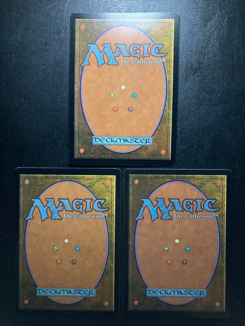 MTG JP 隠れたるテナガザル 3枚まとめ売り