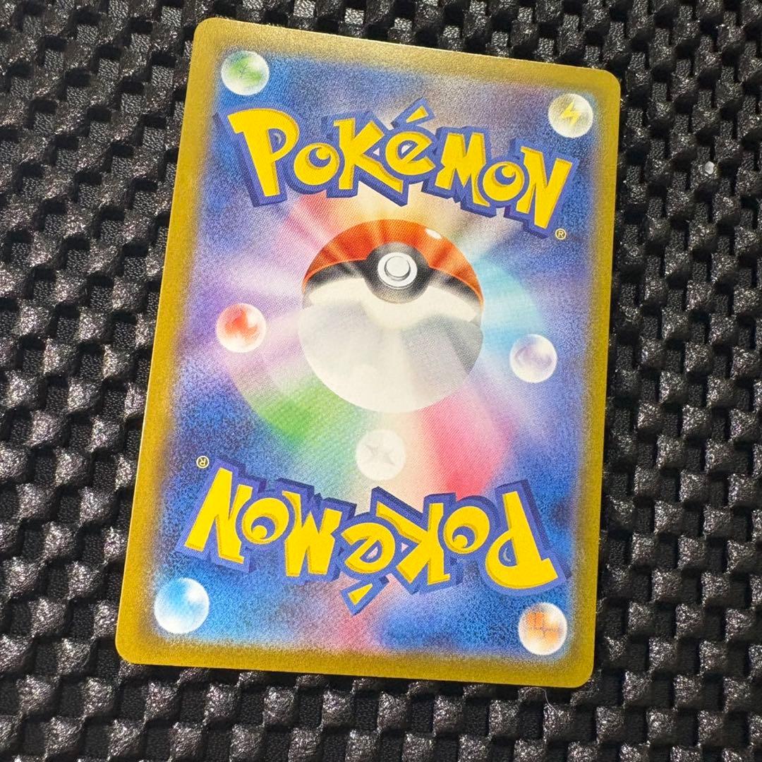 ポケモンカード　ニンフィアex sar テラスタルフェスex
