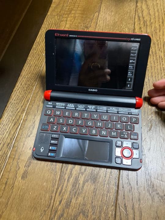CASIO XD-U4805 電子辞書