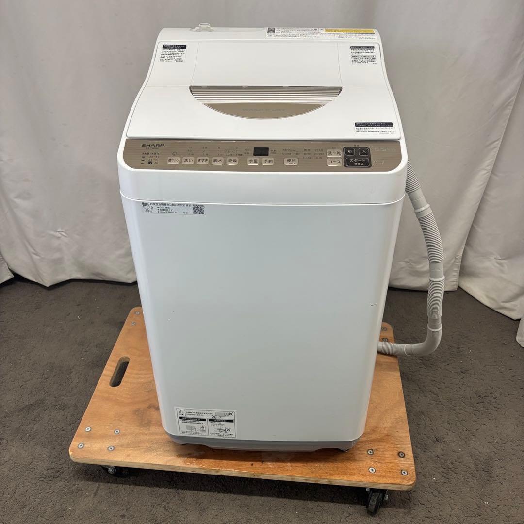 212❤️洗濯機　SHARP　6.5キロ　23年　乾燥　一人暮らし　中古　設置無料
