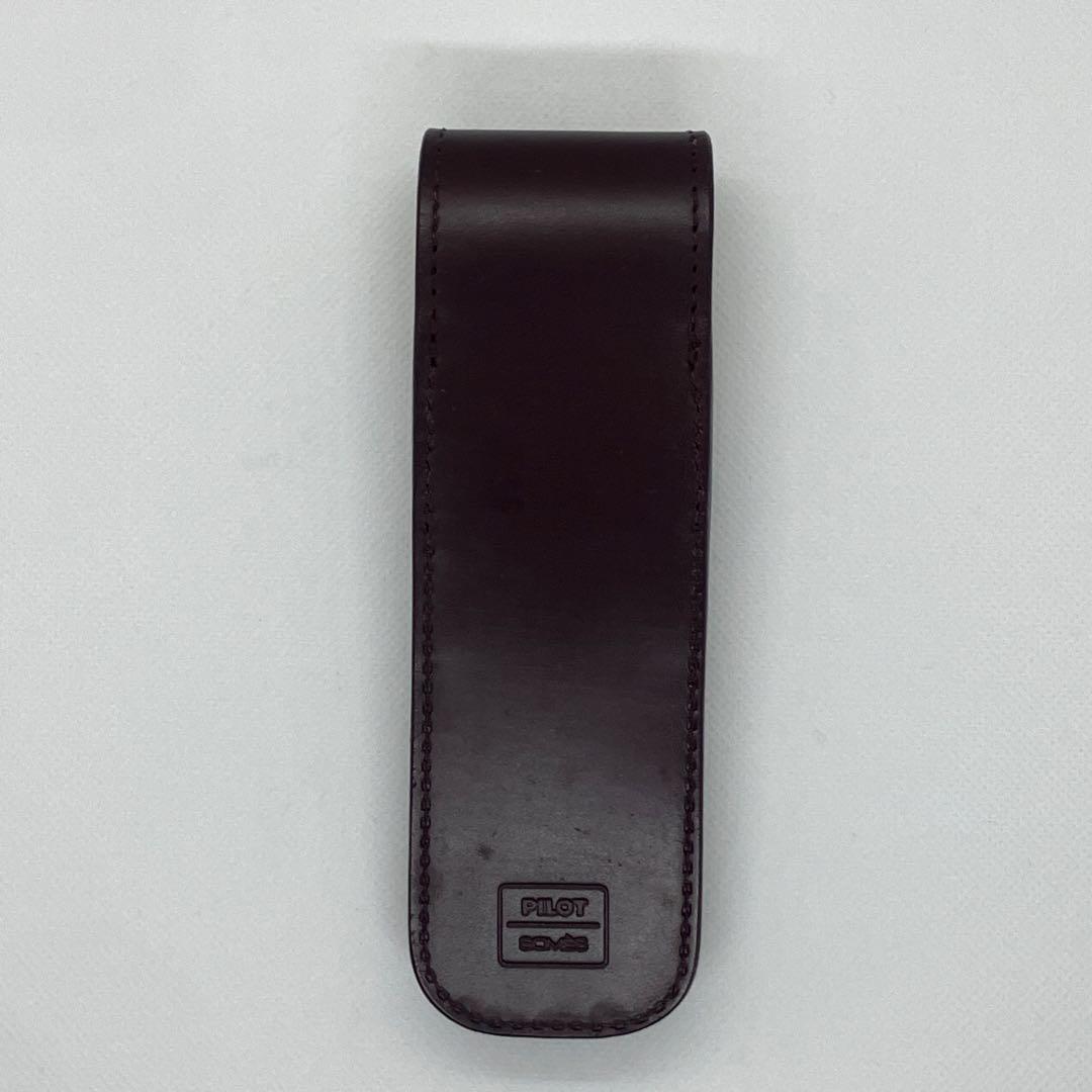 パイロット ソメス ペンシース ヌメ革 バーガンディ レア