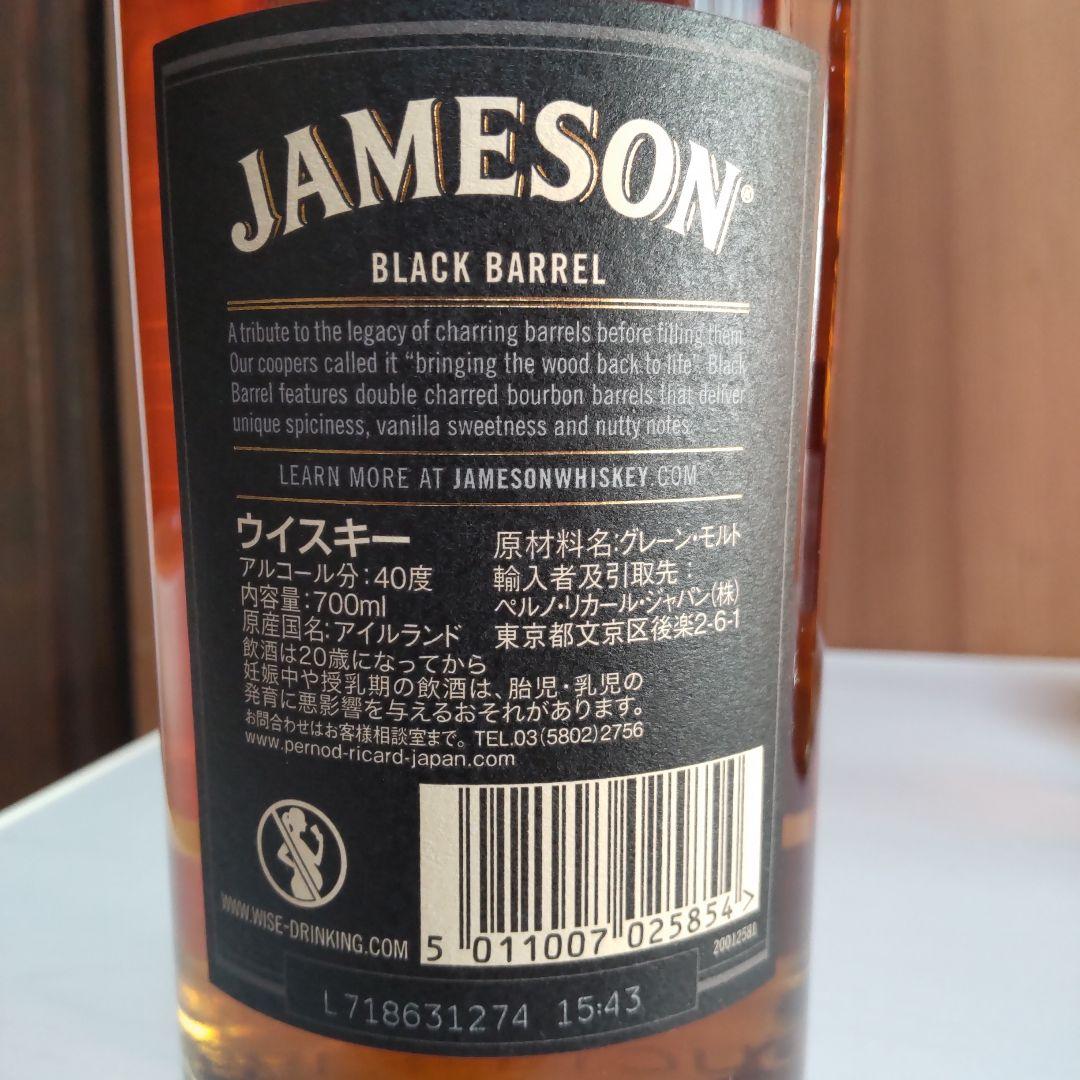 [ Jameson Black Barrel ] [ ロッホローモンド ]セット