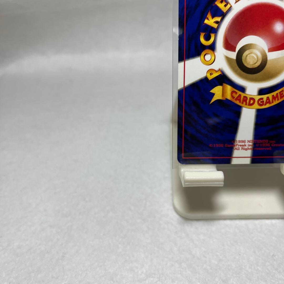 マリル 旧裏 イントロ イントロパックneo