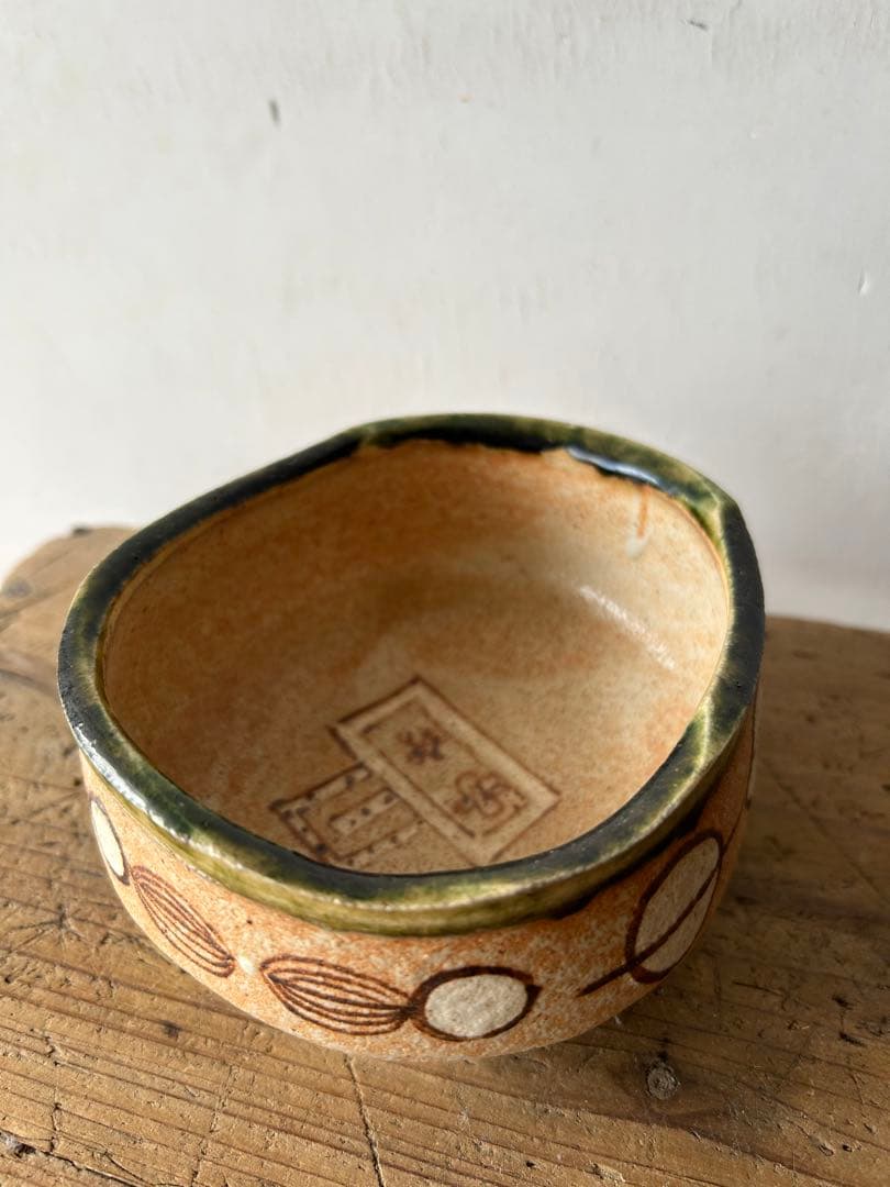 織部焼　茶道　茶器　骨董