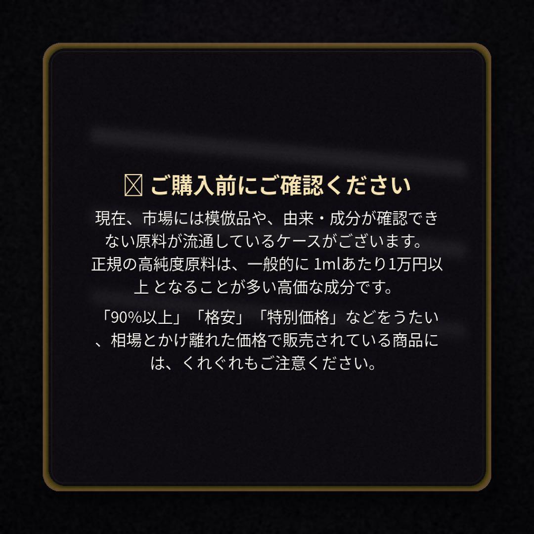 HHBDリキッド 1ml HHBD CRDH H4CBH CBN CBD 37