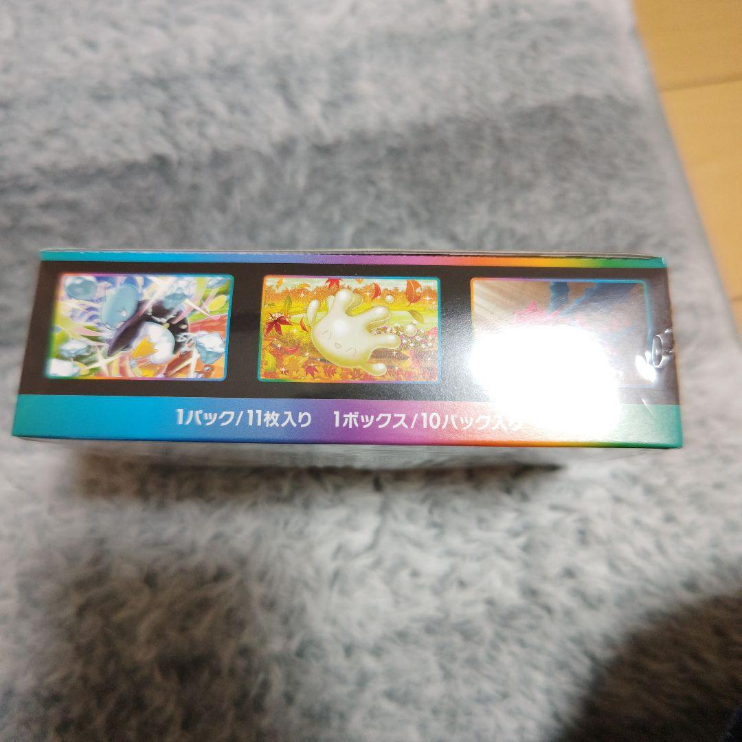 ポケモンカードゲームV-MAXクライマックス(シュリンク付)未開封1BOX