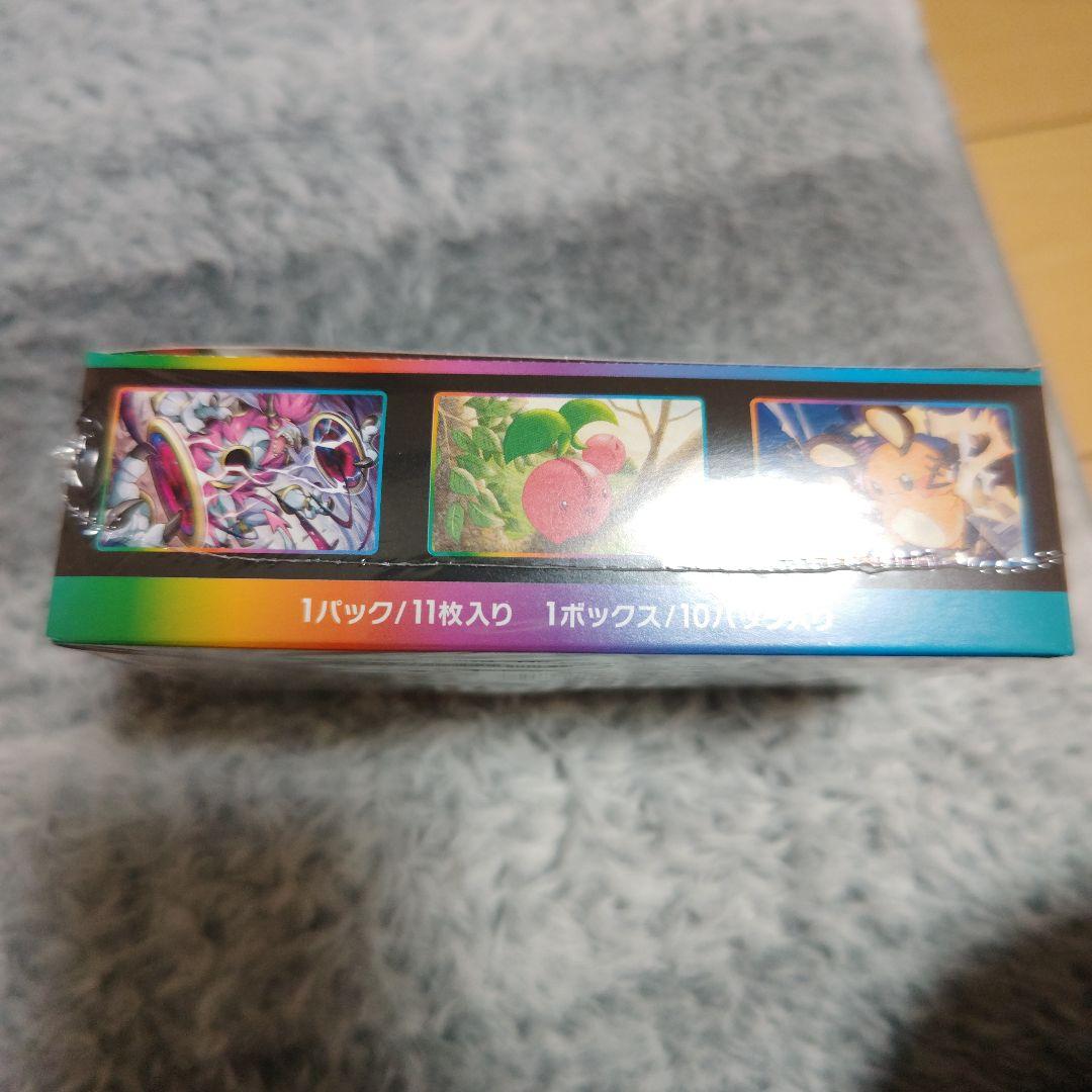 ポケモンカードゲームV-MAXクライマックス(シュリンク付)未開封1BOX