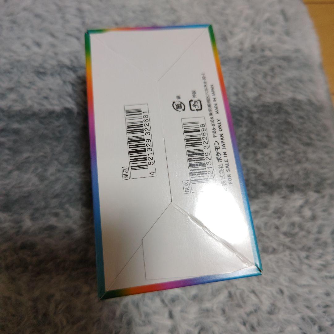 ポケモンカードゲームV-MAXクライマックス(シュリンク付)未開封1BOX