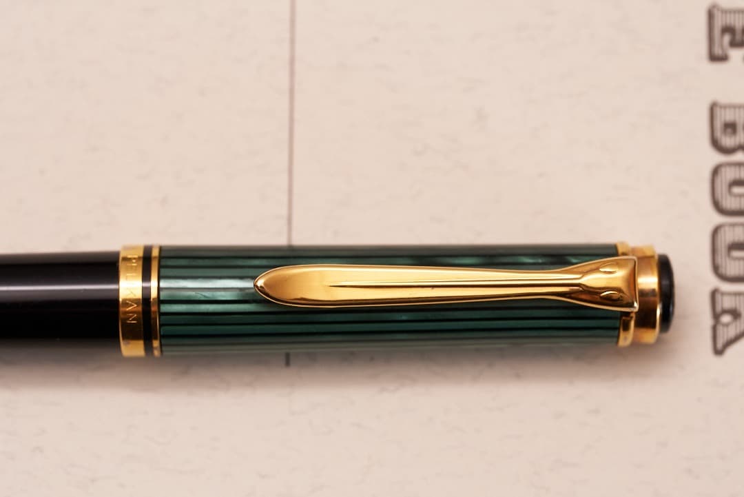 Pelikan ペリカン スーべレーン K800 ボールペン 緑縞 西ドイツ製