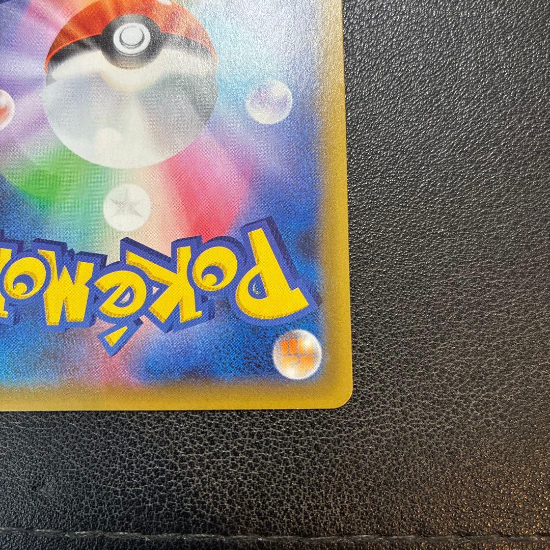 ブラッキー 25th プロモ ポケモンカード