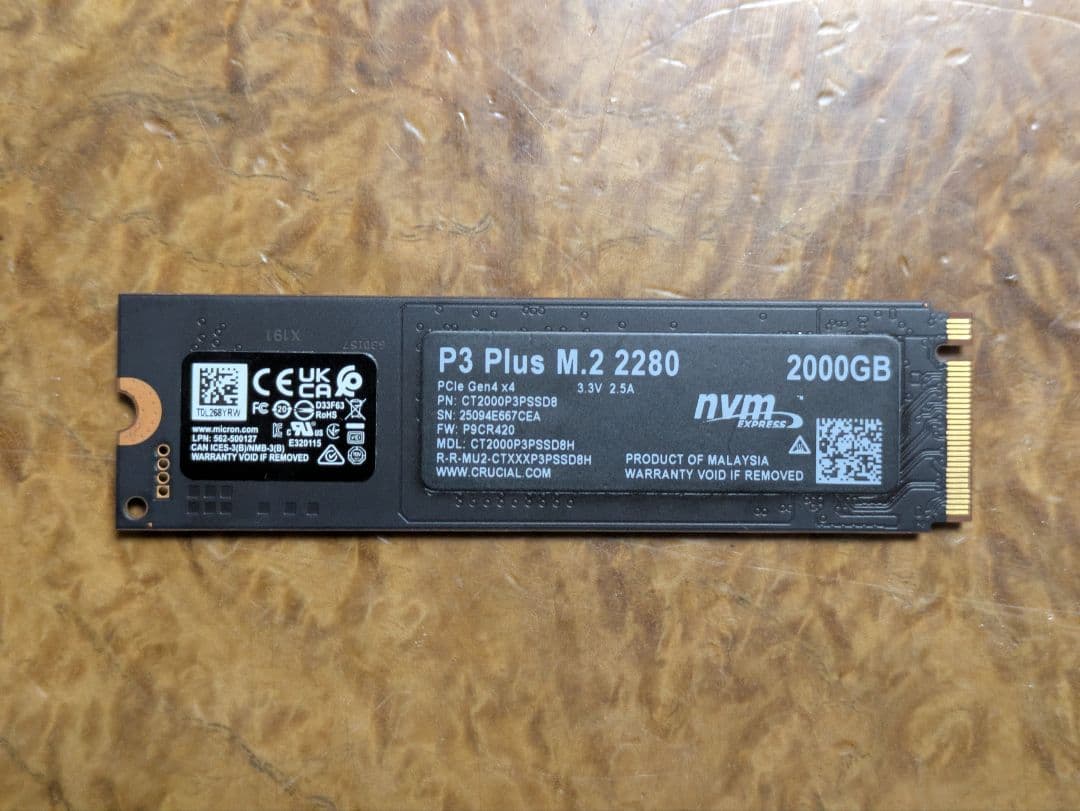 内蔵型SSD Crucial SSD nvme m.2 2TB PCIe Gen4