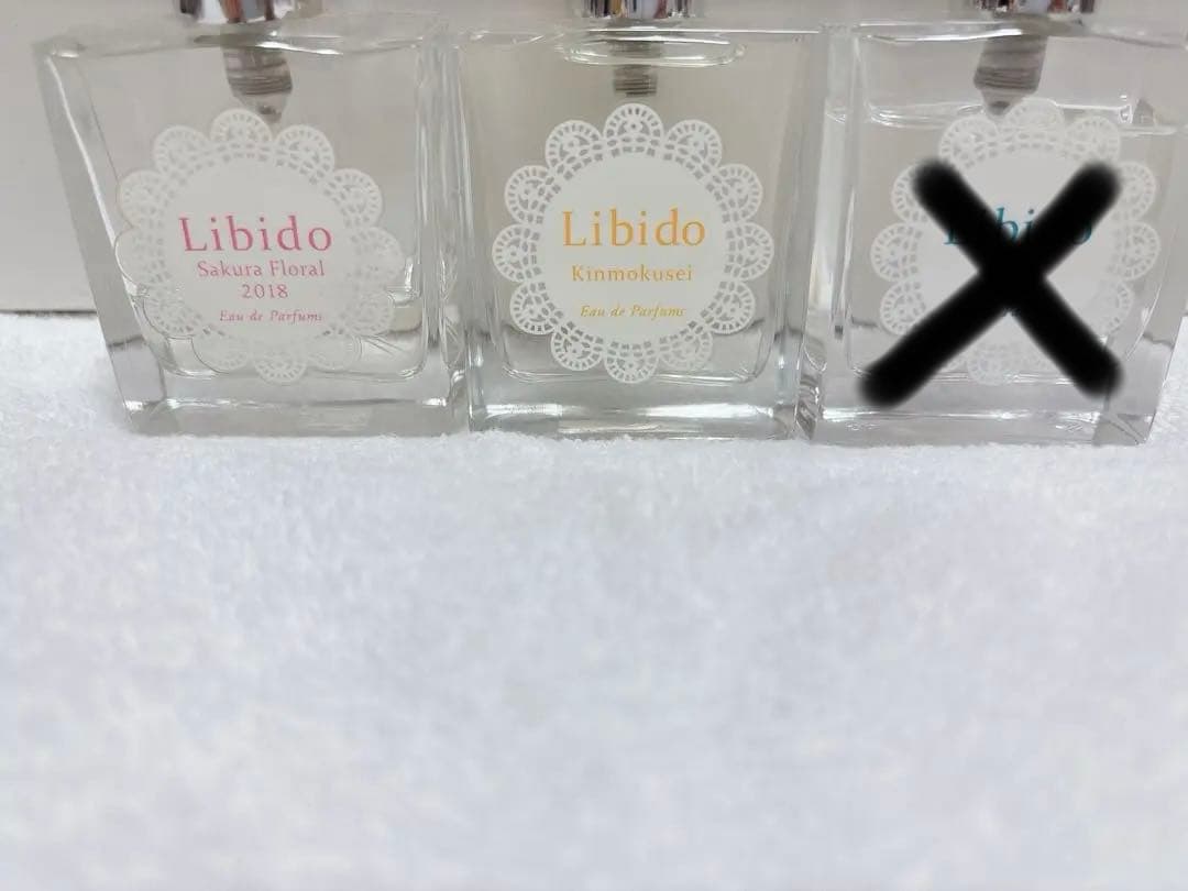 LCラブコスメ リビドー セット売り