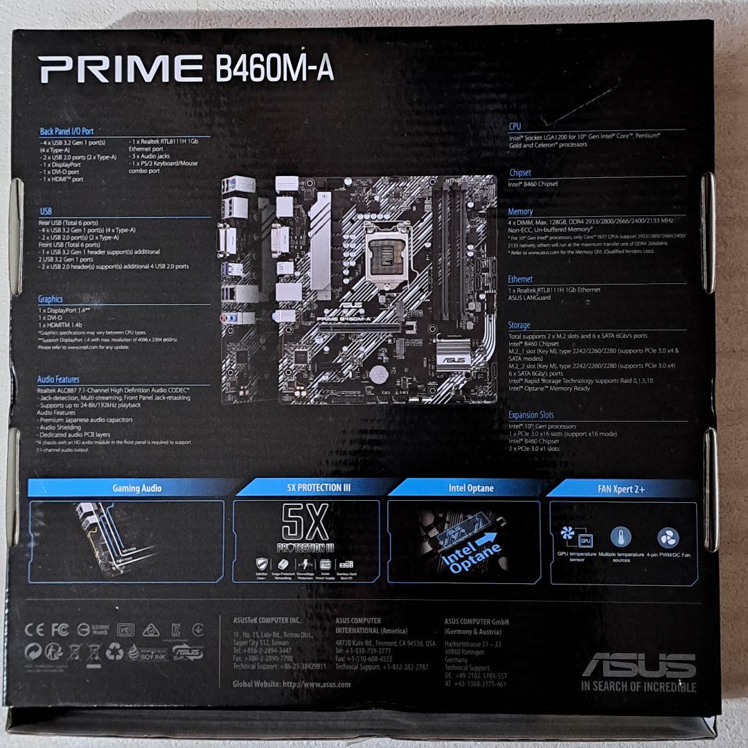 か*ち様 【新品・未使用】ASUS PRIME B460M-A マザーボード