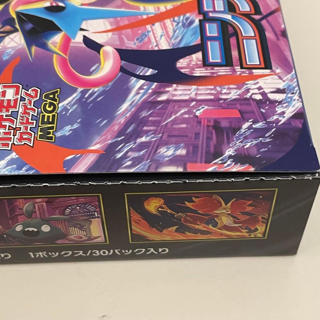 新品未開封 ポケモン ニンジャスピナー MEGA 拡張パック ボックス BOX