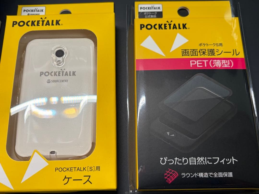 AI翻訳機 POCKETALK(ポケトーク)S2 グローバル通信約2年付
