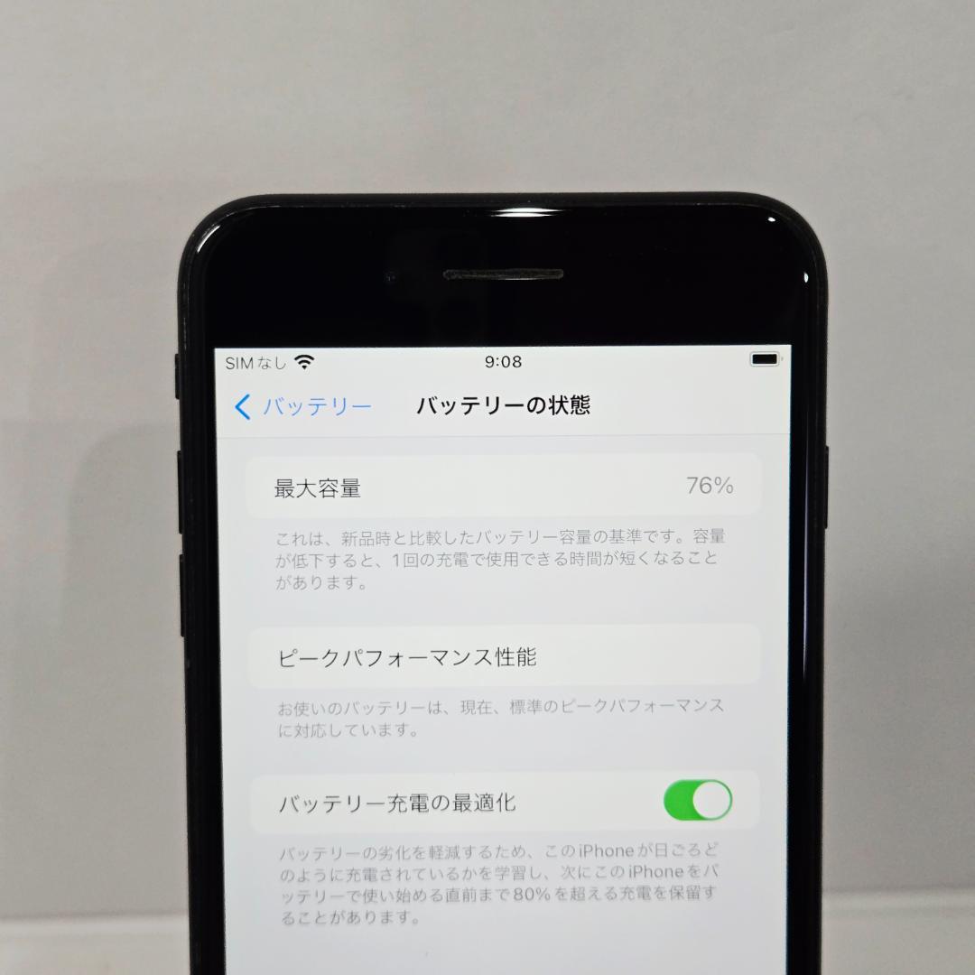 38 iPhone7Plus ブラック SIMフリー