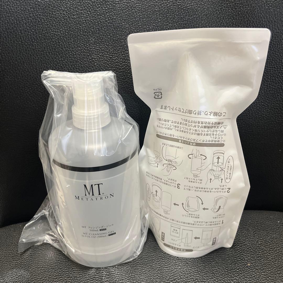 MTメタトロン業務用　クレンジングジェル専用ボトル付き新品未使用