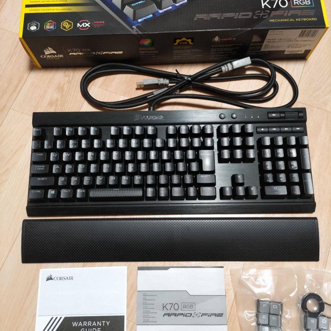 Corsair K70 RGB メカニカルキーボード