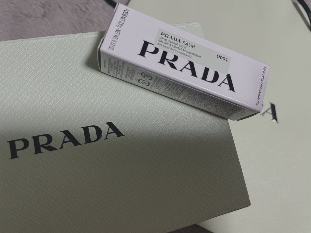 prada プラダビューティー リップバーム BOX ショッパー付き　新品未使用