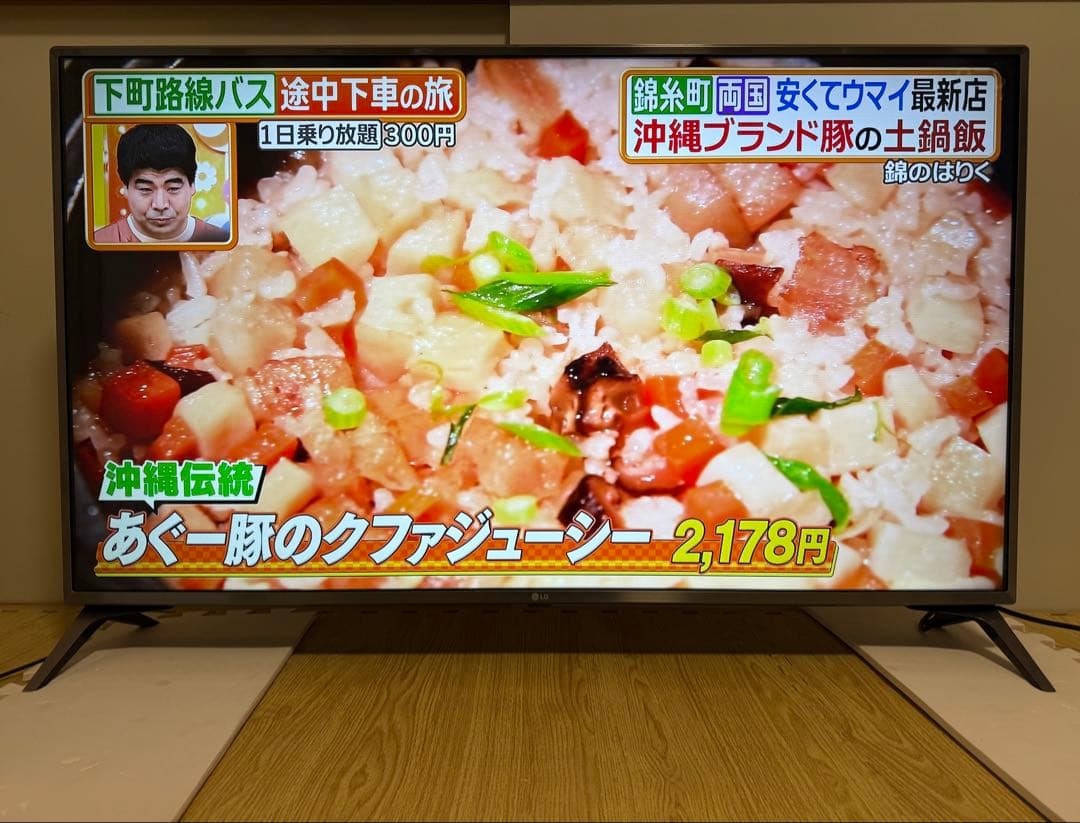 LG 49UJ6100 49インチ　2017年製　⭕️ 4K液晶ネット動画テレビ