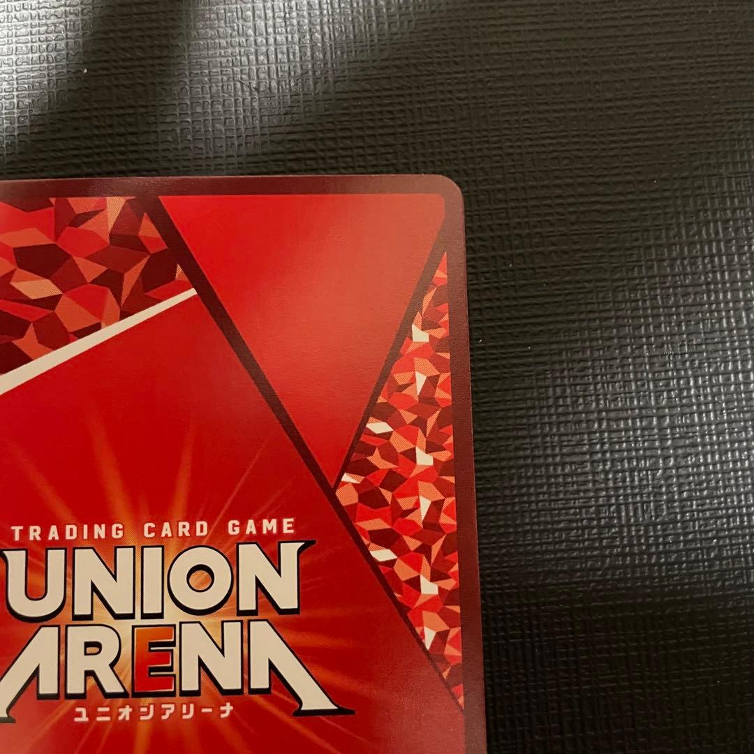 UNION ARENA SAO キリト SR パラレル 星2