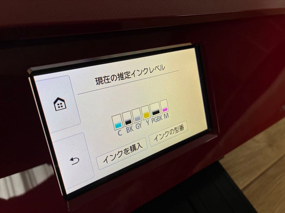 【ジャンク品】Canon インクジェットプリンター TS8430 取扱説明書つき