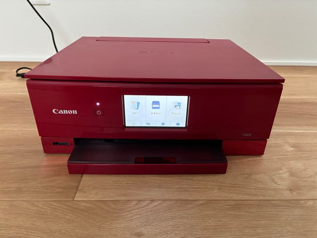 【ジャンク品】Canon インクジェットプリンター TS8430 取扱説明書つき