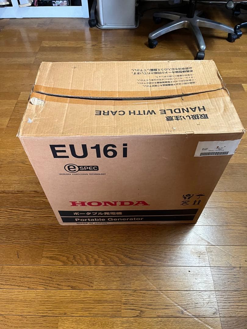 [専用]HONDA EU16i インバーター発電機