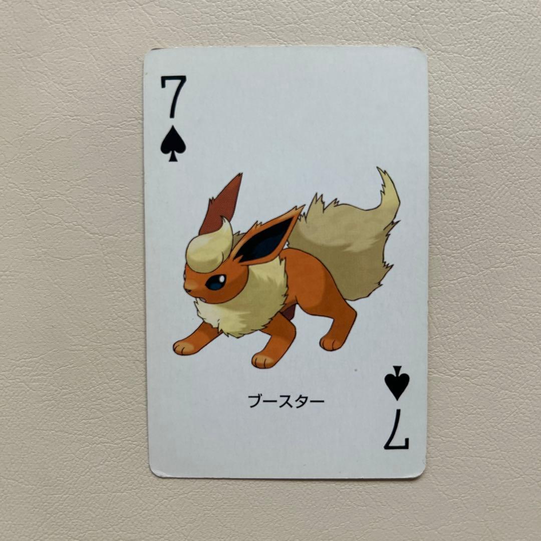 く*ん様 !希少品!ポケモン ポケットモンスターファイアレッド トランプセット