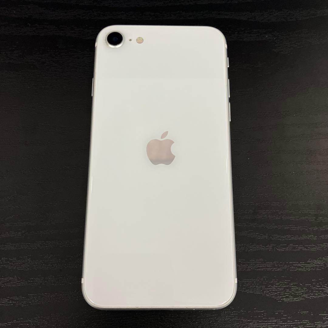 Apple iPhone SE2 128GB ホワイト