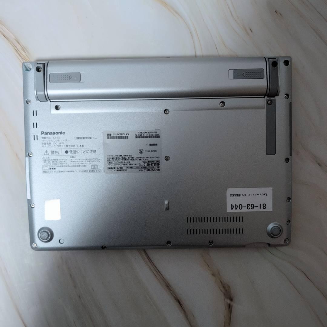 Panasonic レッツノート 16GB 256GB Office ノートPC