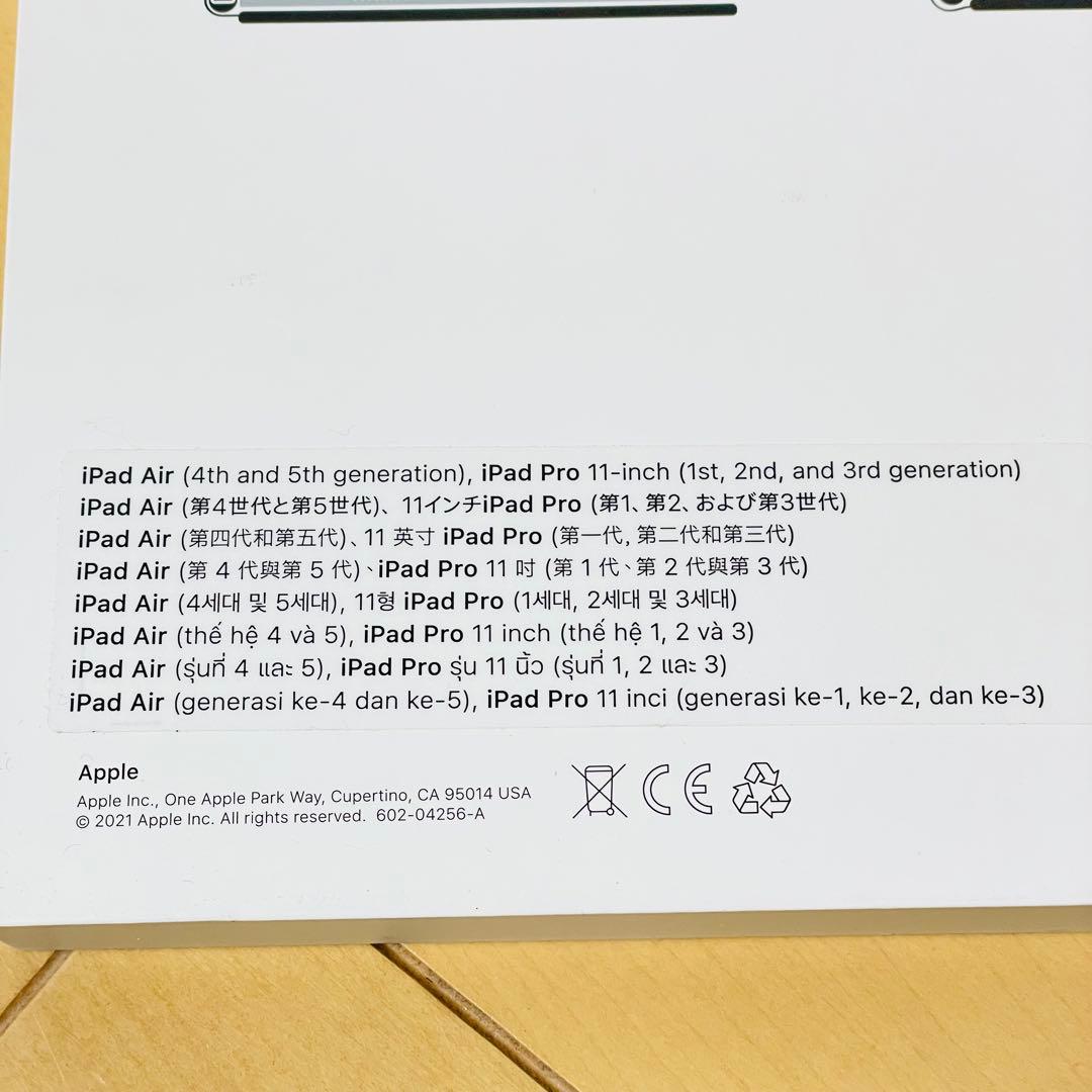 【極美品】 iPad Magic Keyboard Air、Pro 11