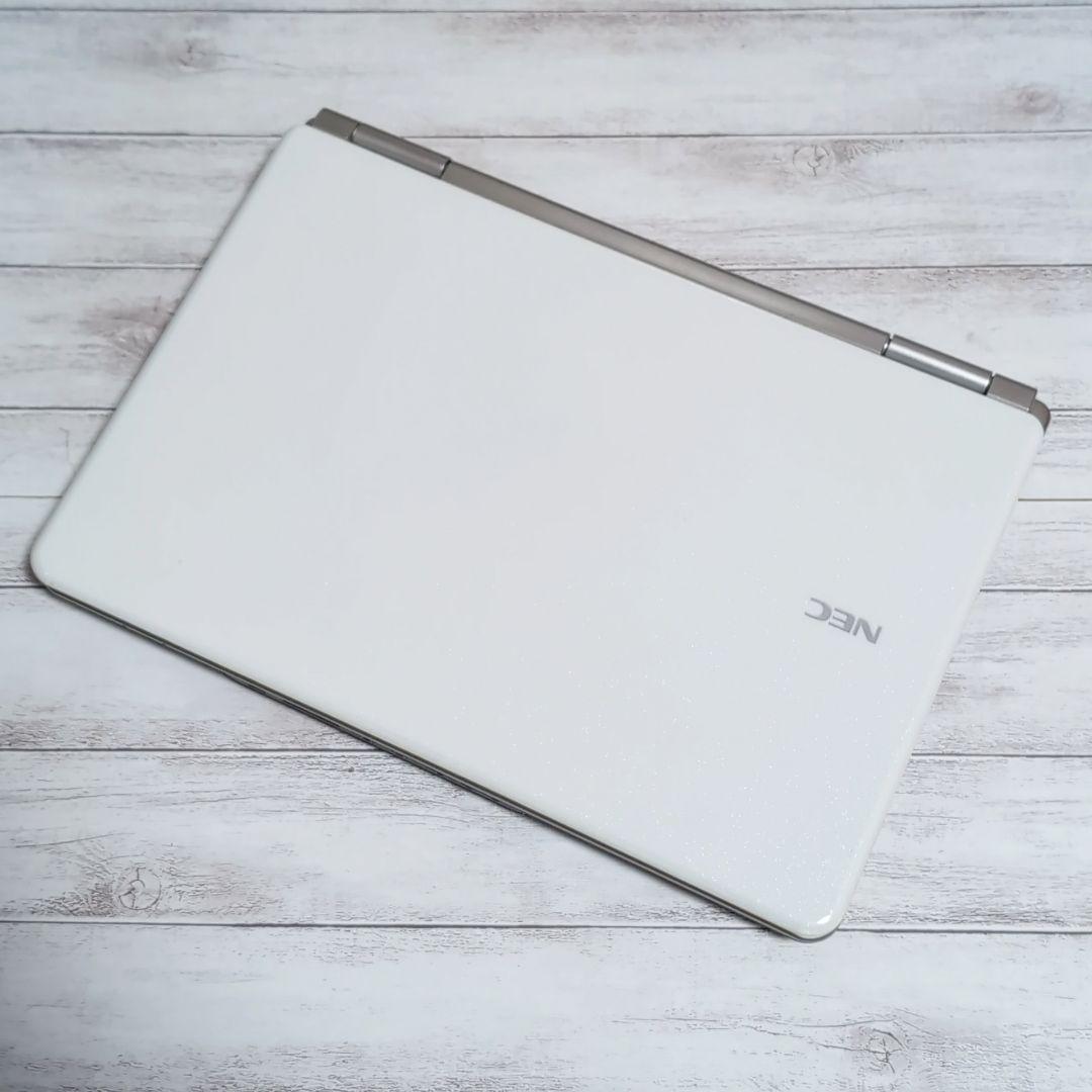 ノートパソコン　NEC Core i5 ブルーレイ対応　　白 すぐ使える