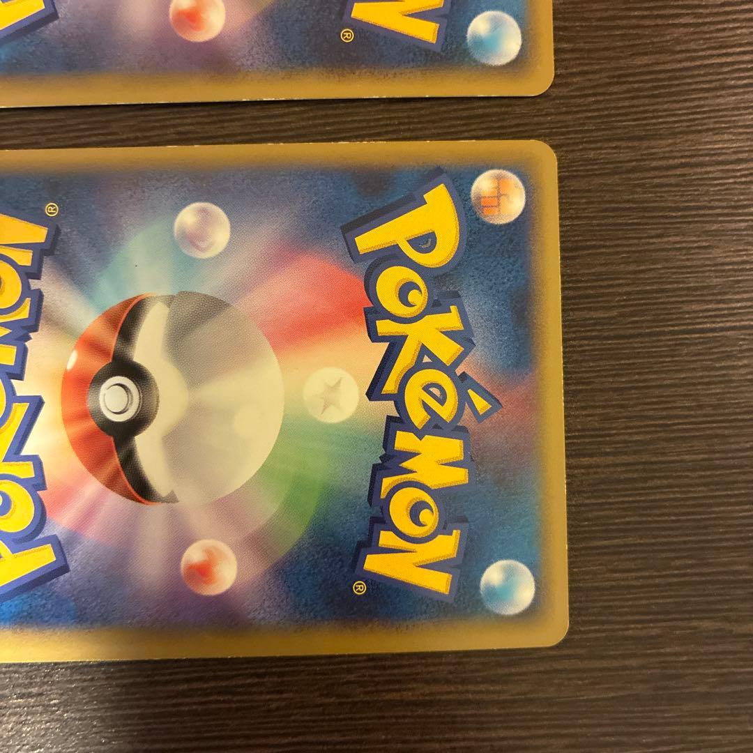ポケモンカードパルキア&ディアルガ　legend