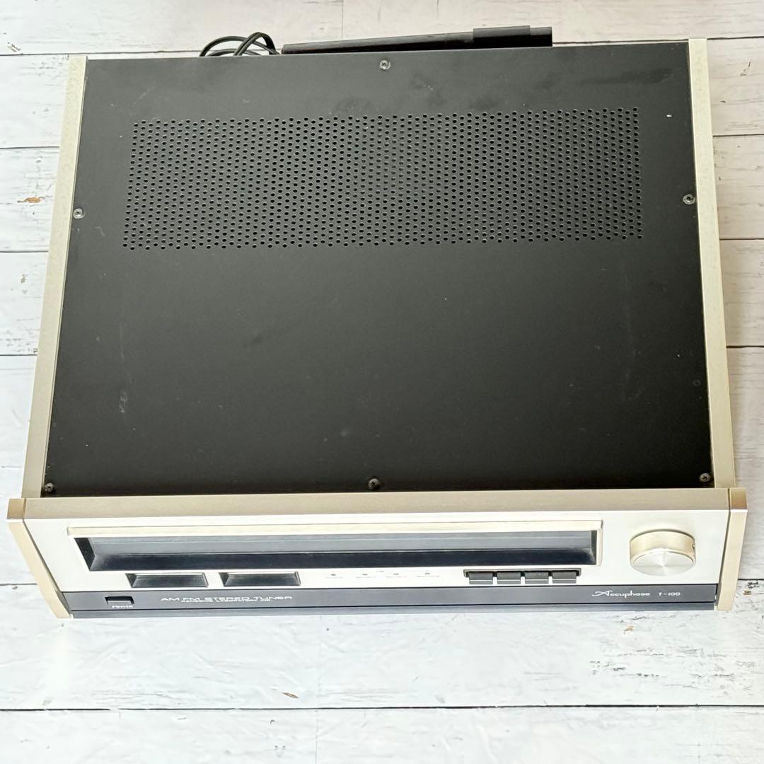 Accuphase インテグレーテッド・アンプ E-550 ＋ ラジオチューナー