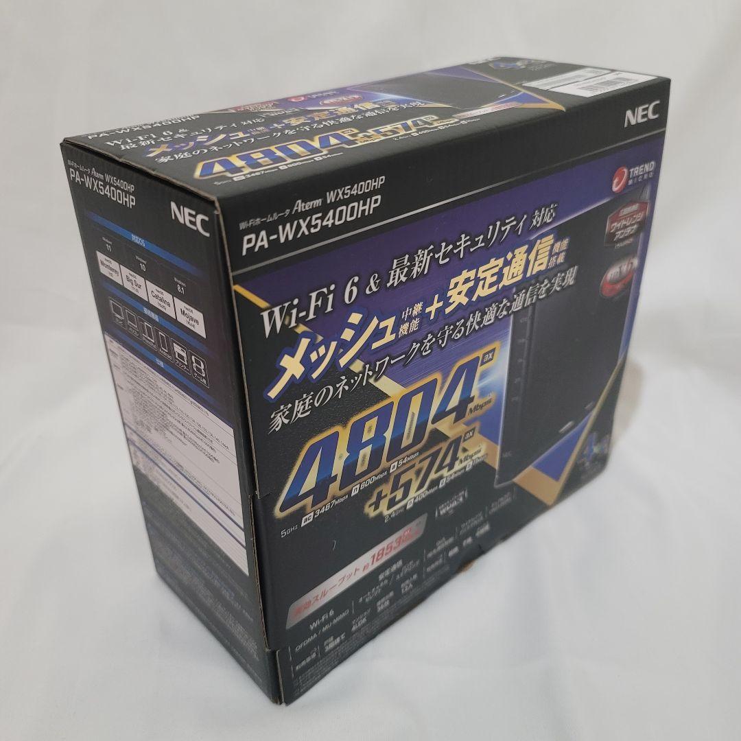 NEC Aterm WX5400HP Wi-Fi6 無線 ルーター