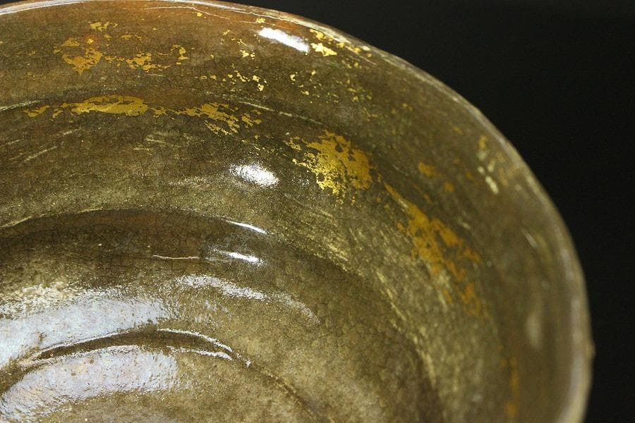 茶道具 嶋台茶碗 緑山造 内金銀 共箱(メ1822)