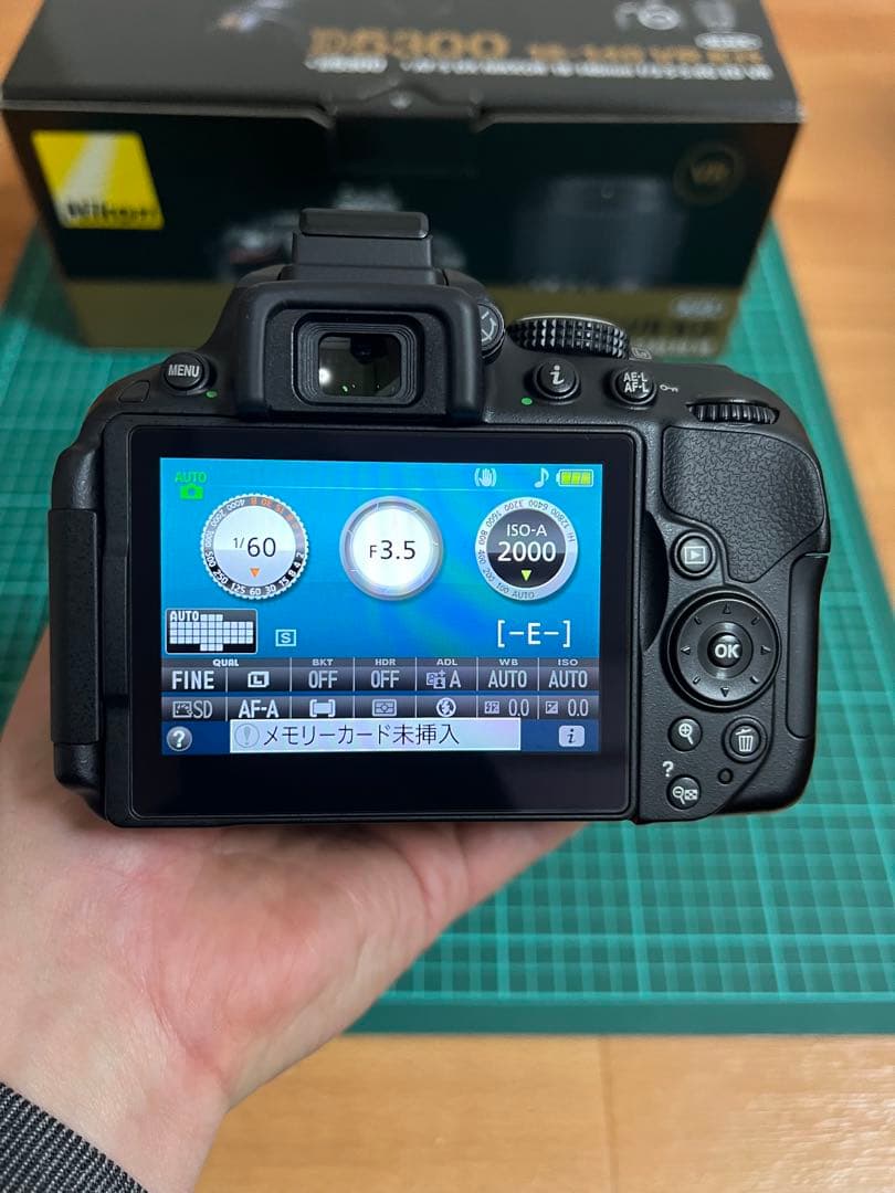 Nikon D5300 18-140 VR Kit オプション多数付属