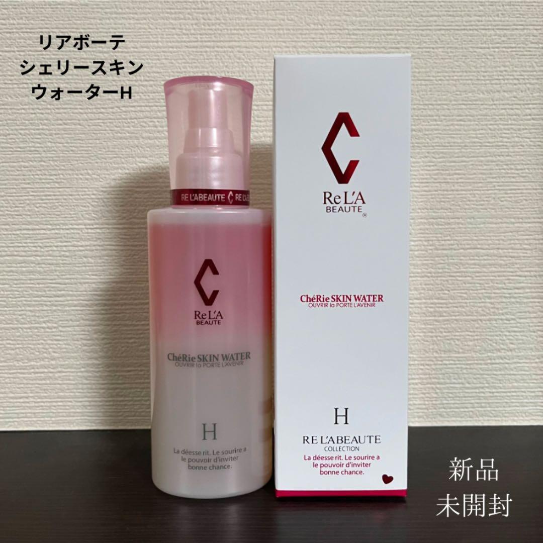 美容液 non.