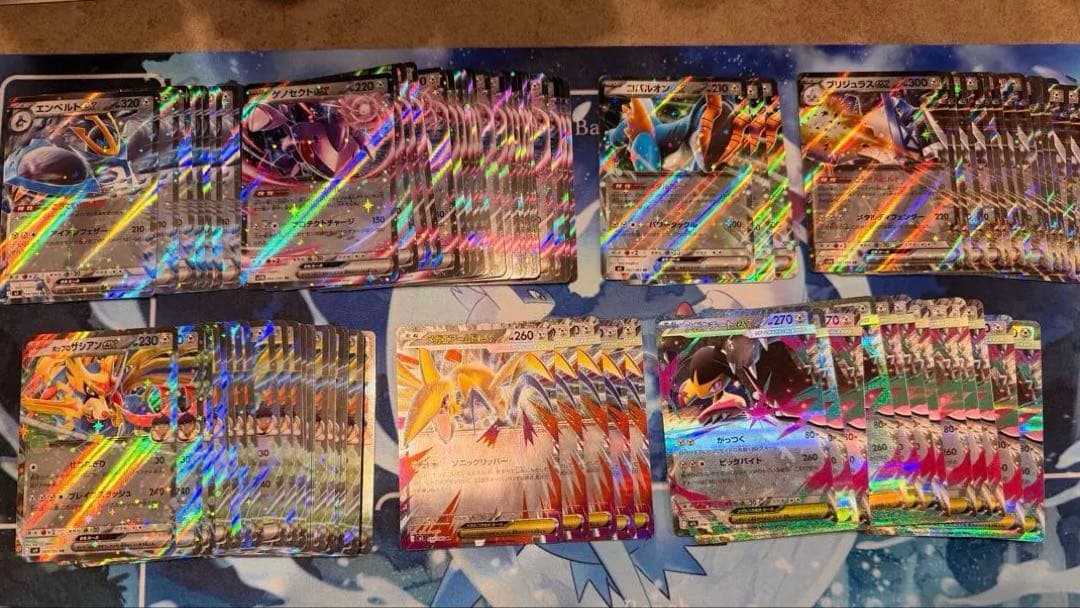 ポケカ まとめ売り 800枚以上 RR（Gレギュ以降）被りあり