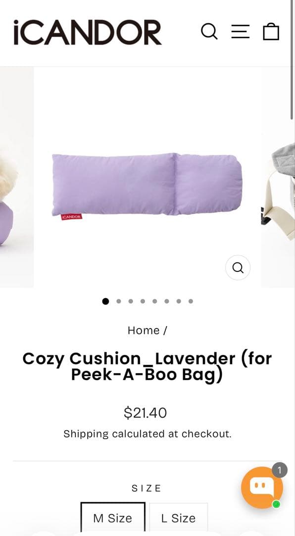 iCANDOR PEEK-A-BOO BAG Mサイズ＋専用クッションセット