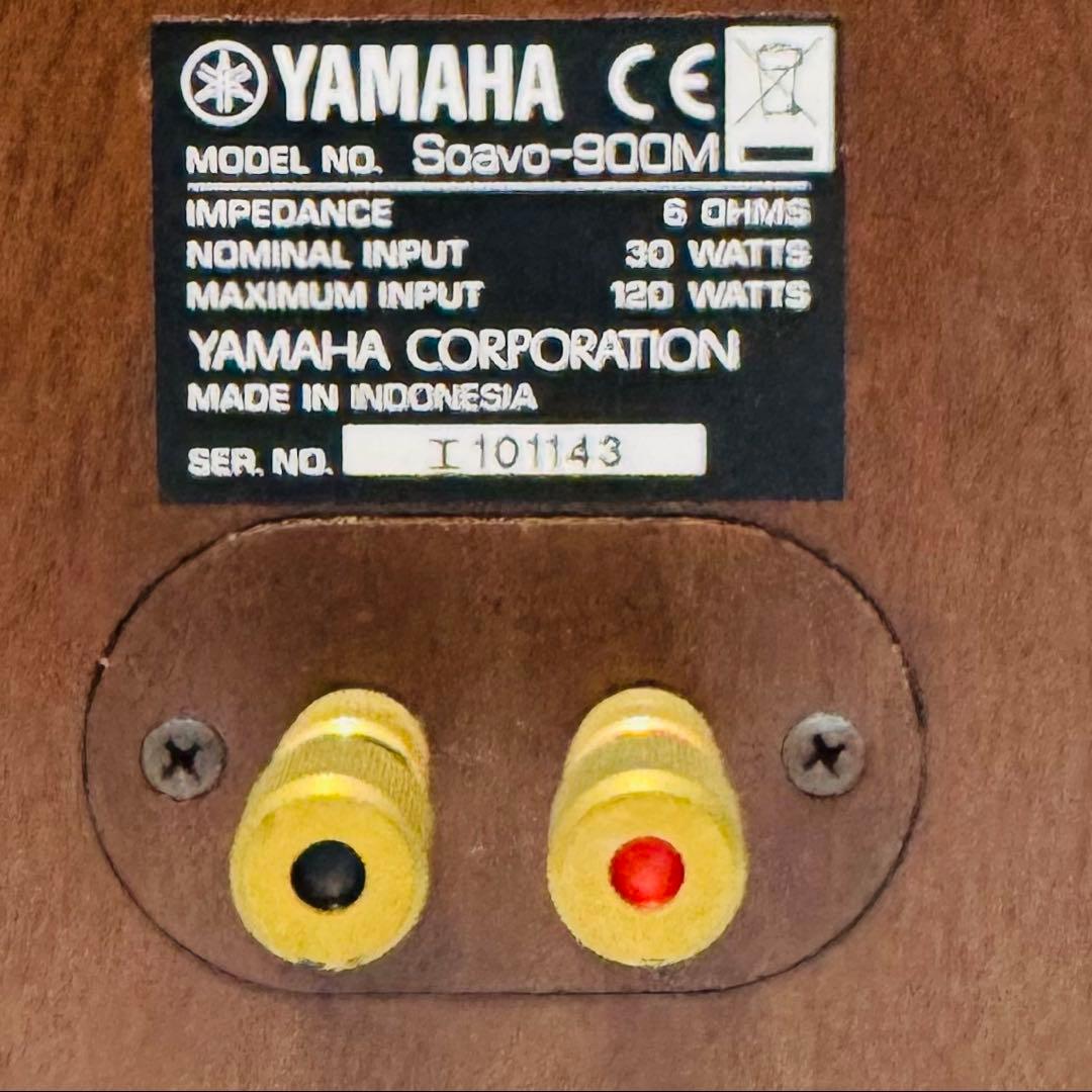 超希少 ヤマハ YAMAHA Soavo-900M スピーカー ペア