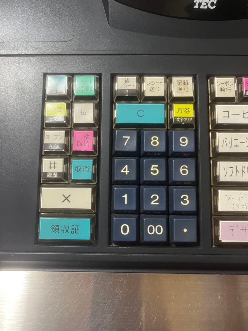東芝 TEC MA-660 レジスター TOSHIBA 東芝テック