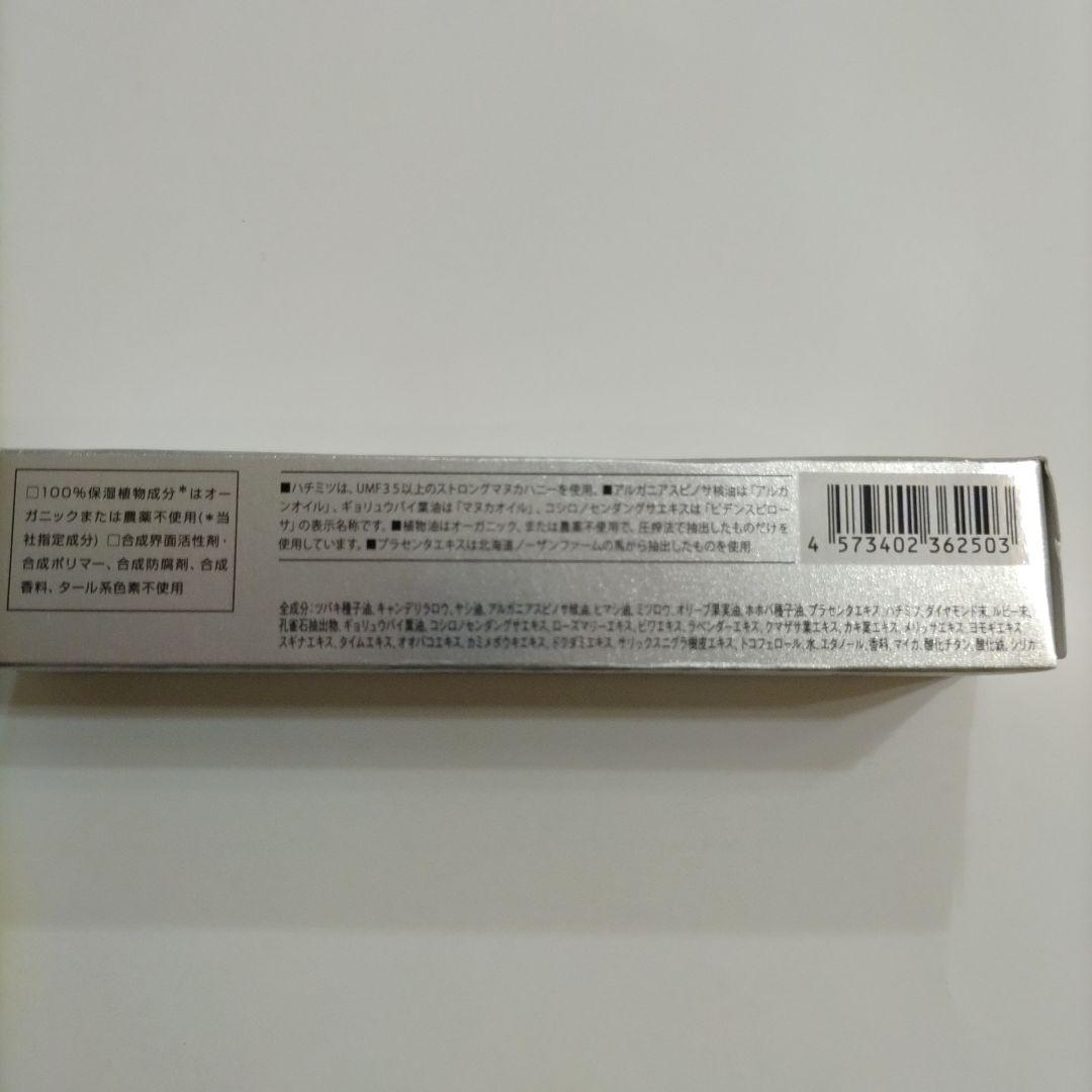 TV&MOVIE ミネラルパウダーファンデ 101 スティックファンデ セット