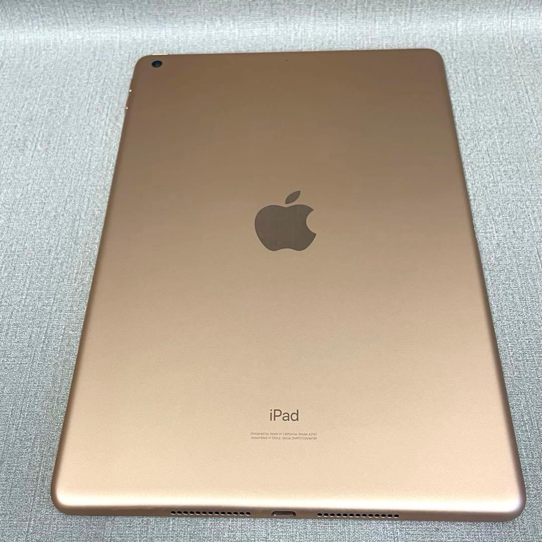 【H】Apple iPad 第7世代 32GB Apple Pencilセット